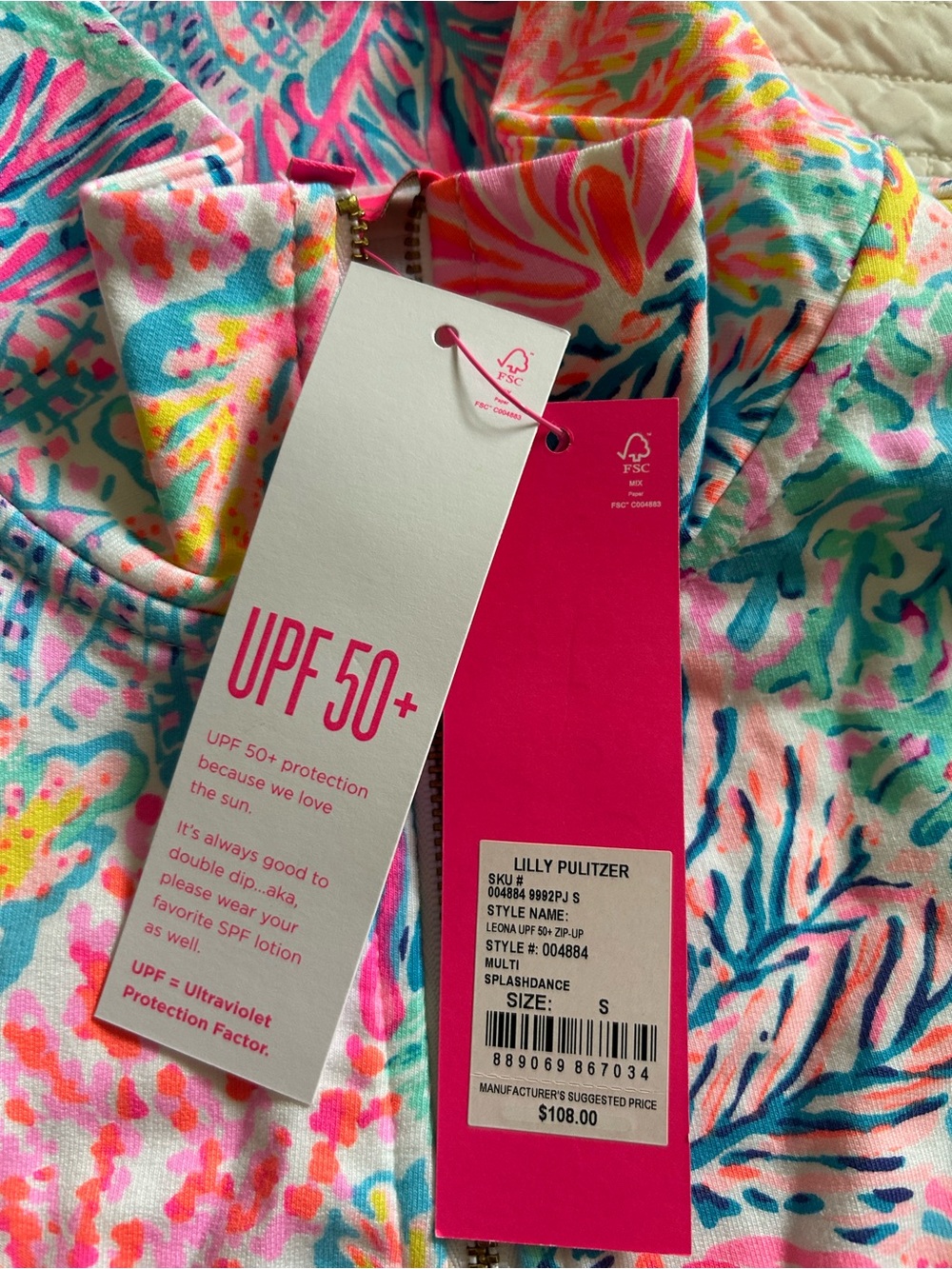 Lilly Pulitzer Leona UPF 50 Zip Up in Multi Splashdance. NWT. Size S - Picture 9 of 10